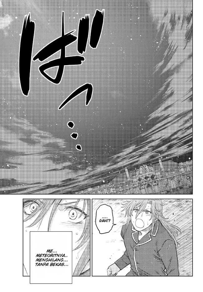 Ochikobore Datta Ani Ga Jitsuha Saikyou: Shijou Saikyou No Yuusha Wa Tensei-shi, Gakuen De Mujikaku Ni Musou Suru: Chapter chapter-17 - Page 47