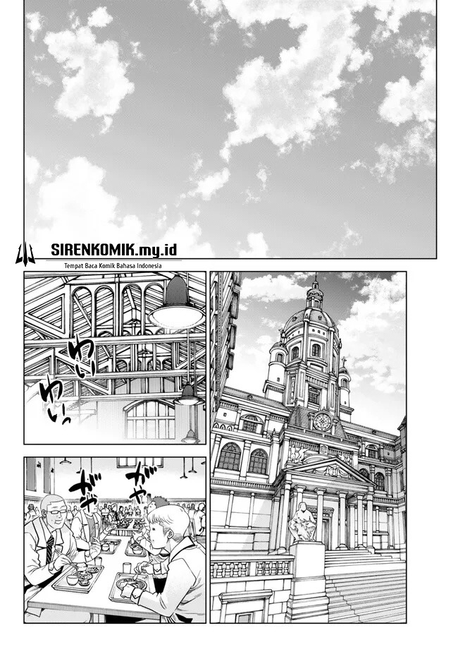 Ochikobore Datta Ani Ga Jitsuha Saikyou: Shijou Saikyou No Yuusha Wa Tensei-shi, Gakuen De Mujikaku Ni Musou Suru: Chapter chapter-18 - Page 7