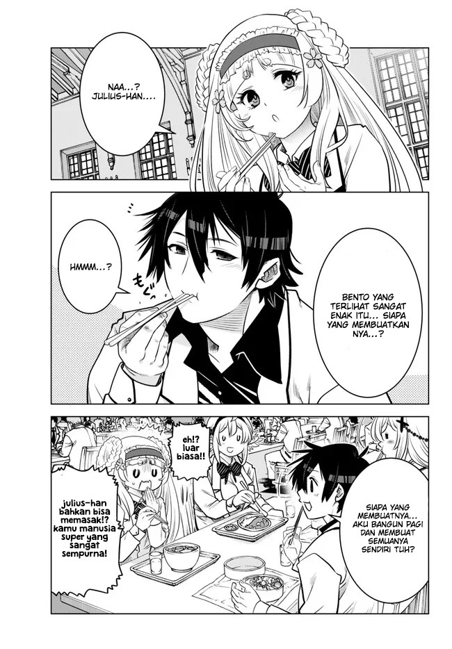 Ochikobore Datta Ani Ga Jitsuha Saikyou: Shijou Saikyou No Yuusha Wa Tensei-shi, Gakuen De Mujikaku Ni Musou Suru: Chapter chapter-18 - Page 8