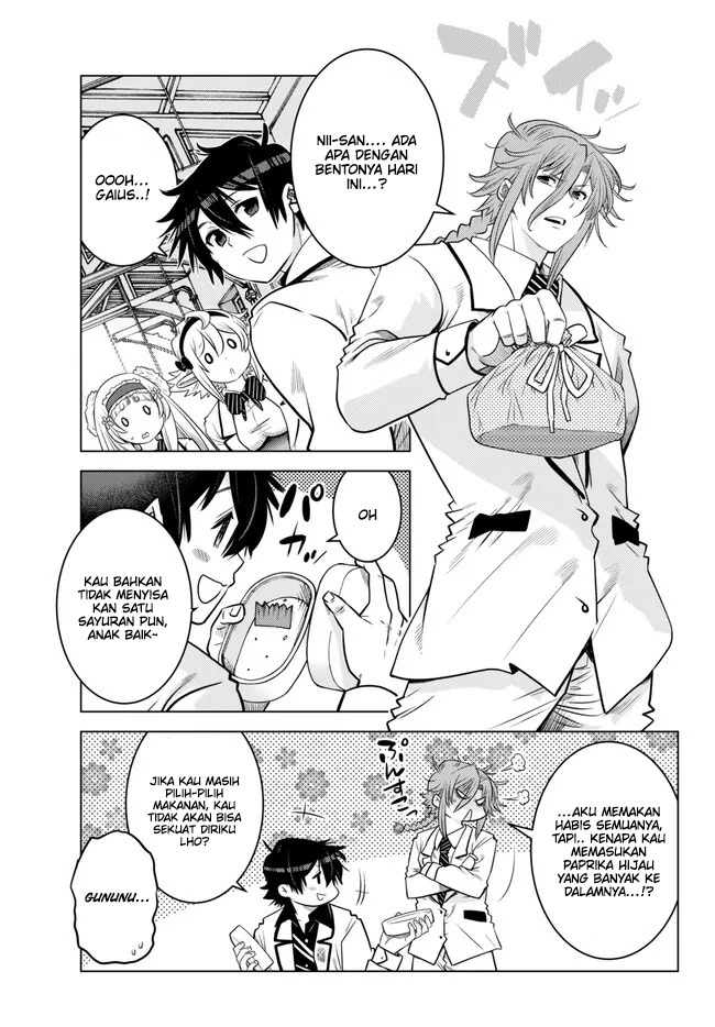 Ochikobore Datta Ani Ga Jitsuha Saikyou: Shijou Saikyou No Yuusha Wa Tensei-shi, Gakuen De Mujikaku Ni Musou Suru: Chapter chapter-18 - Page 12