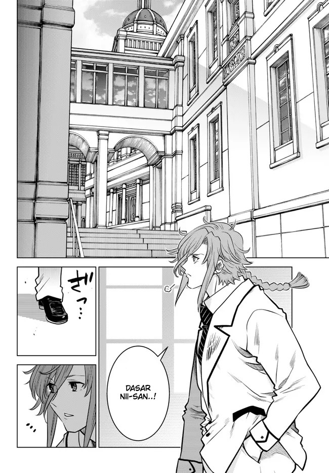 Ochikobore Datta Ani Ga Jitsuha Saikyou: Shijou Saikyou No Yuusha Wa Tensei-shi, Gakuen De Mujikaku Ni Musou Suru: Chapter chapter-18 - Page 15