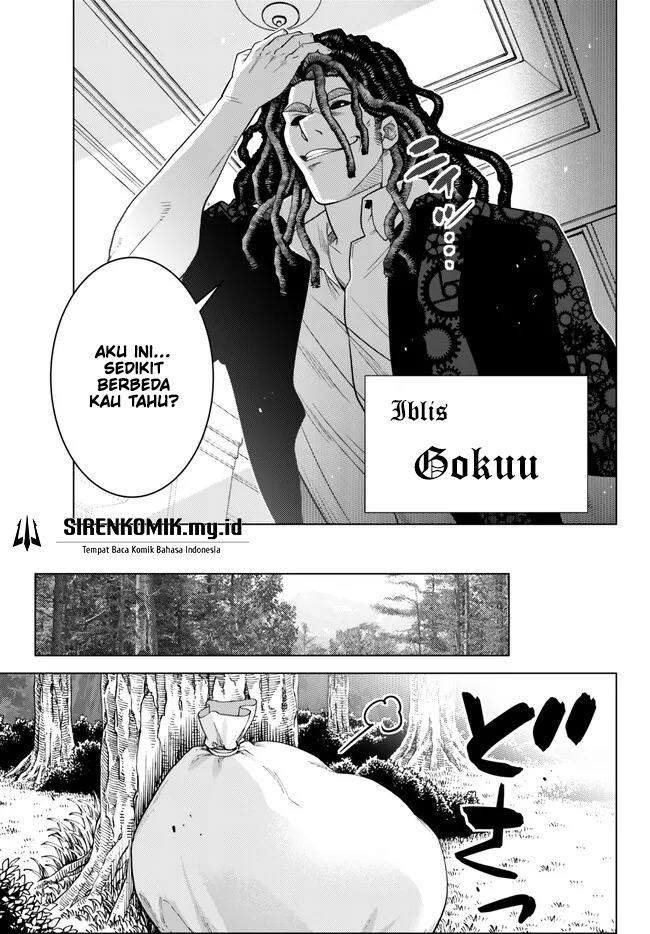Ochikobore Datta Ani Ga Jitsuha Saikyou: Shijou Saikyou No Yuusha Wa Tensei-shi, Gakuen De Mujikaku Ni Musou Suru: Chapter chapter-18 - Page 18