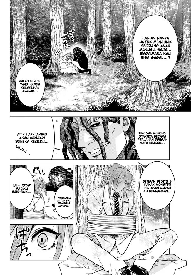Ochikobore Datta Ani Ga Jitsuha Saikyou: Shijou Saikyou No Yuusha Wa Tensei-shi, Gakuen De Mujikaku Ni Musou Suru: Chapter chapter-18 - Page 19