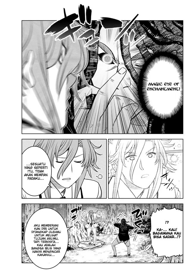 Ochikobore Datta Ani Ga Jitsuha Saikyou: Shijou Saikyou No Yuusha Wa Tensei-shi, Gakuen De Mujikaku Ni Musou Suru: Chapter chapter-18 - Page 20