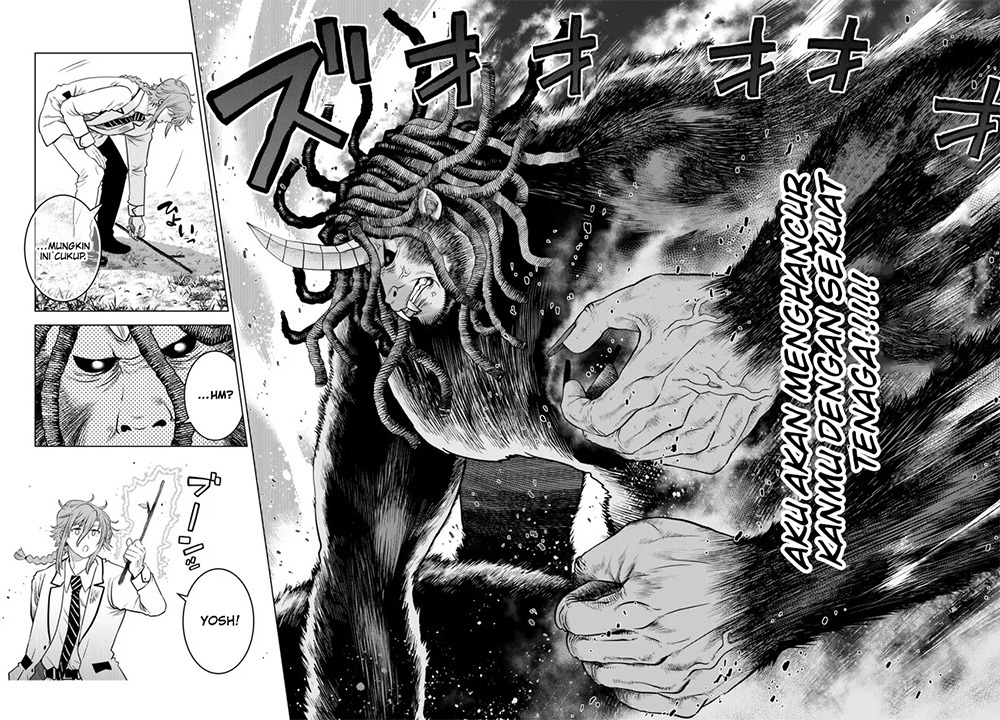 Ochikobore Datta Ani Ga Jitsuha Saikyou: Shijou Saikyou No Yuusha Wa Tensei-shi, Gakuen De Mujikaku Ni Musou Suru: Chapter chapter-18 - Page 23