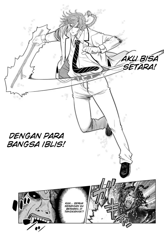 Ochikobore Datta Ani Ga Jitsuha Saikyou: Shijou Saikyou No Yuusha Wa Tensei-shi, Gakuen De Mujikaku Ni Musou Suru: Chapter chapter-18 - Page 27