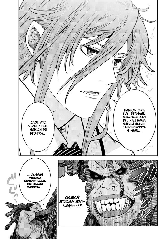 Ochikobore Datta Ani Ga Jitsuha Saikyou: Shijou Saikyou No Yuusha Wa Tensei-shi, Gakuen De Mujikaku Ni Musou Suru: Chapter chapter-18 - Page 29