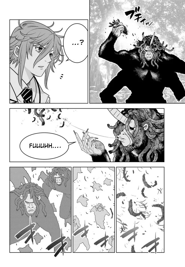 Ochikobore Datta Ani Ga Jitsuha Saikyou: Shijou Saikyou No Yuusha Wa Tensei-shi, Gakuen De Mujikaku Ni Musou Suru: Chapter chapter-18 - Page 30