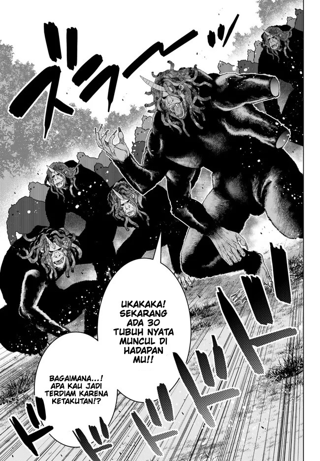 Ochikobore Datta Ani Ga Jitsuha Saikyou: Shijou Saikyou No Yuusha Wa Tensei-shi, Gakuen De Mujikaku Ni Musou Suru: Chapter chapter-18 - Page 31