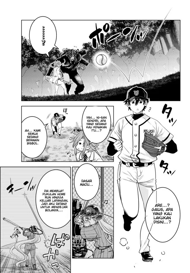 Ochikobore Datta Ani Ga Jitsuha Saikyou: Shijou Saikyou No Yuusha Wa Tensei-shi, Gakuen De Mujikaku Ni Musou Suru: Chapter chapter-18 - Page 33