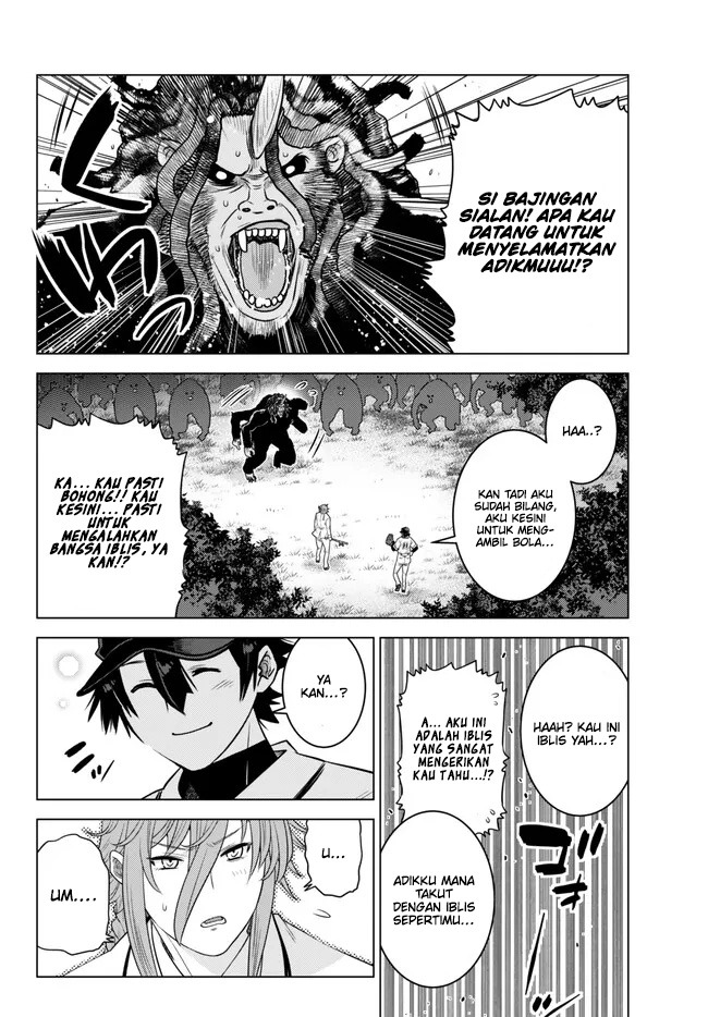 Ochikobore Datta Ani Ga Jitsuha Saikyou: Shijou Saikyou No Yuusha Wa Tensei-shi, Gakuen De Mujikaku Ni Musou Suru: Chapter chapter-18 - Page 34