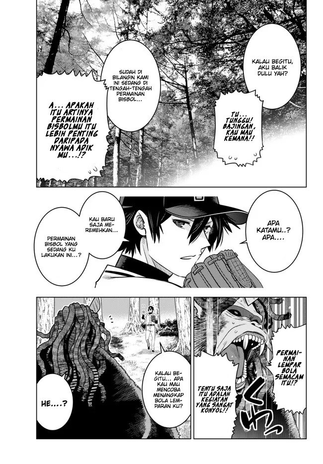 Ochikobore Datta Ani Ga Jitsuha Saikyou: Shijou Saikyou No Yuusha Wa Tensei-shi, Gakuen De Mujikaku Ni Musou Suru: Chapter chapter-18 - Page 35