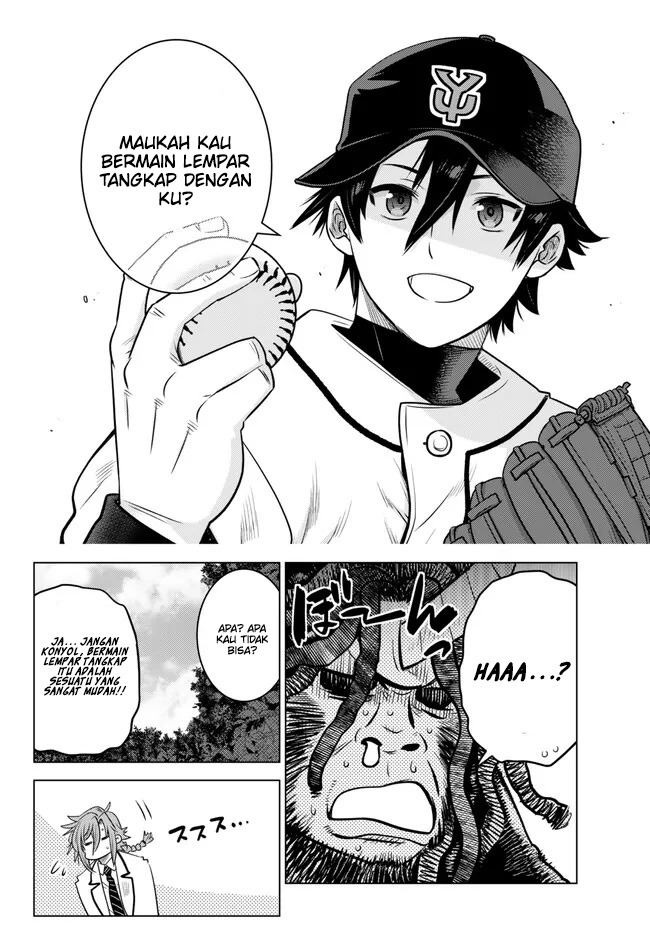 Ochikobore Datta Ani Ga Jitsuha Saikyou: Shijou Saikyou No Yuusha Wa Tensei-shi, Gakuen De Mujikaku Ni Musou Suru: Chapter chapter-18 - Page 36