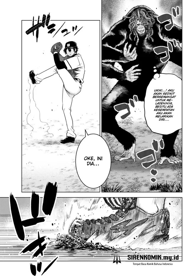 Ochikobore Datta Ani Ga Jitsuha Saikyou: Shijou Saikyou No Yuusha Wa Tensei-shi, Gakuen De Mujikaku Ni Musou Suru: Chapter chapter-18 - Page 37