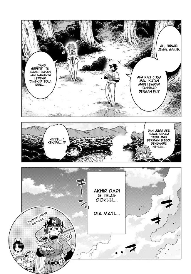 Ochikobore Datta Ani Ga Jitsuha Saikyou: Shijou Saikyou No Yuusha Wa Tensei-shi, Gakuen De Mujikaku Ni Musou Suru: Chapter chapter-18 - Page 42