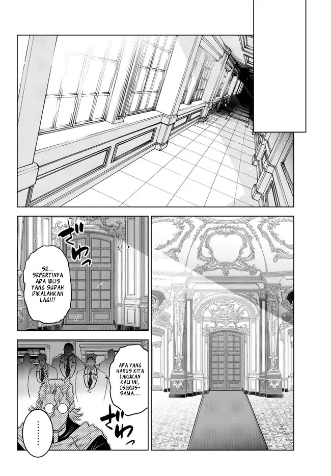 Ochikobore Datta Ani Ga Jitsuha Saikyou: Shijou Saikyou No Yuusha Wa Tensei-shi, Gakuen De Mujikaku Ni Musou Suru: Chapter chapter-18 - Page 43