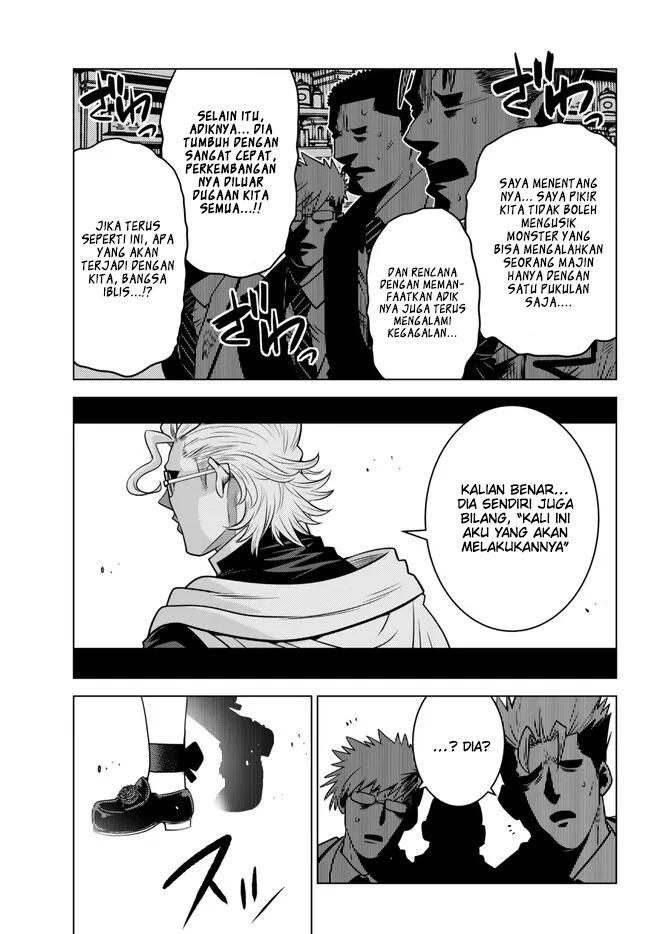 Ochikobore Datta Ani Ga Jitsuha Saikyou: Shijou Saikyou No Yuusha Wa Tensei-shi, Gakuen De Mujikaku Ni Musou Suru: Chapter chapter-18 - Page 44