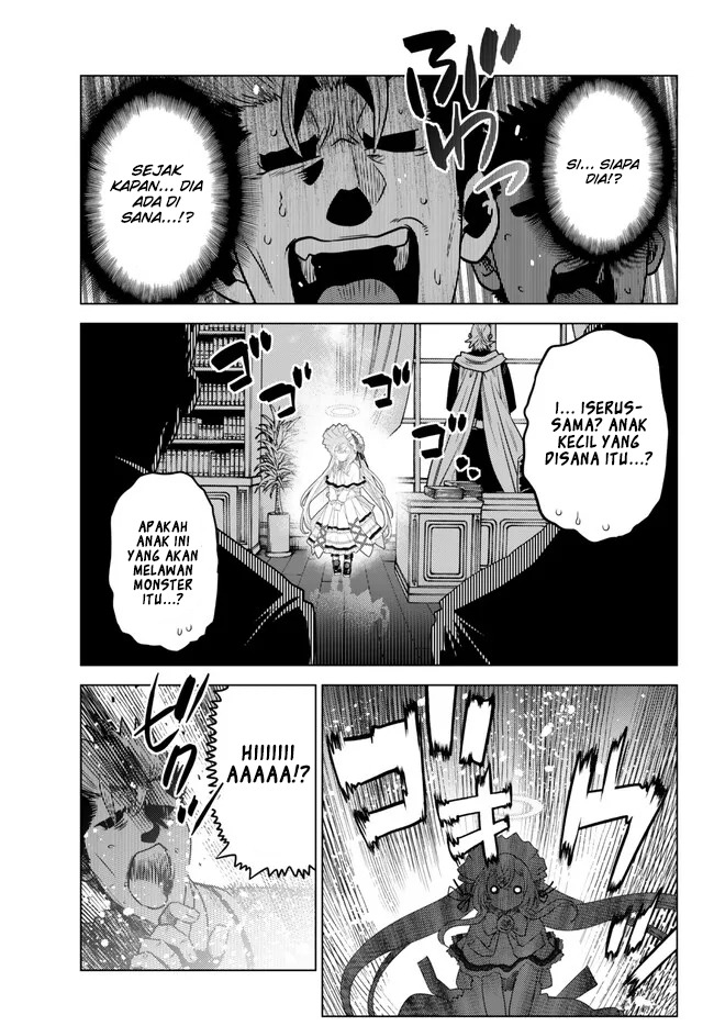 Ochikobore Datta Ani Ga Jitsuha Saikyou: Shijou Saikyou No Yuusha Wa Tensei-shi, Gakuen De Mujikaku Ni Musou Suru: Chapter chapter-18 - Page 46