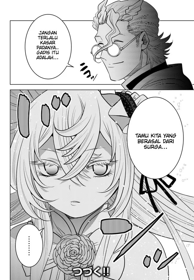 Ochikobore Datta Ani Ga Jitsuha Saikyou: Shijou Saikyou No Yuusha Wa Tensei-shi, Gakuen De Mujikaku Ni Musou Suru: Chapter chapter-18 - Page 47