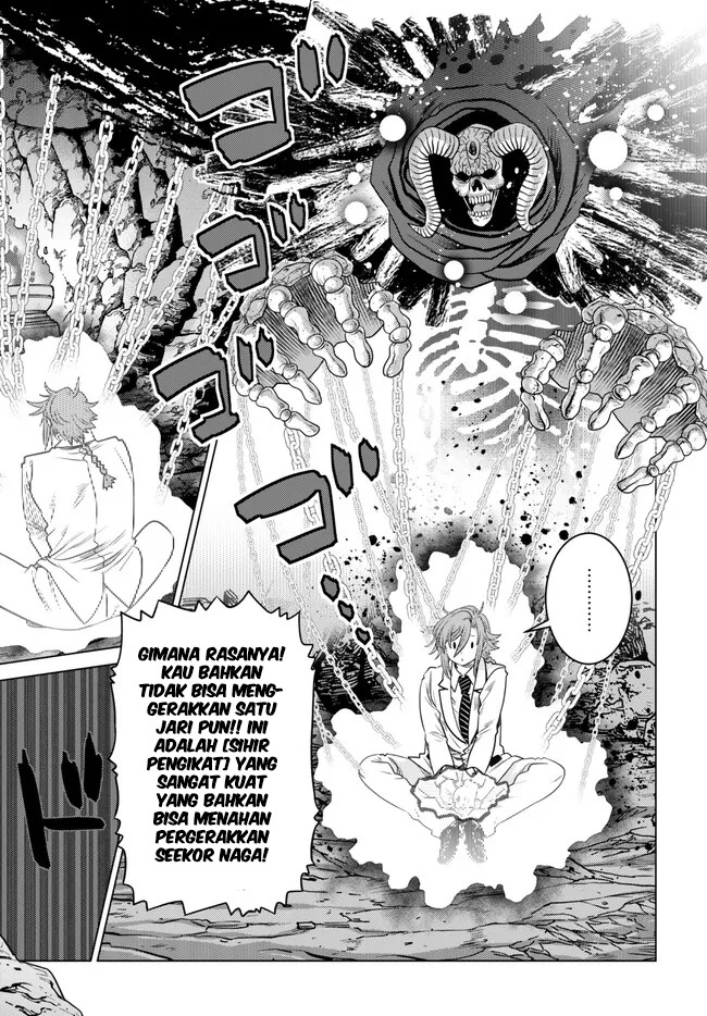 Ochikobore Datta Ani Ga Jitsuha Saikyou: Shijou Saikyou No Yuusha Wa Tensei-shi, Gakuen De Mujikaku Ni Musou Suru: Chapter chapter-19 - Page 3