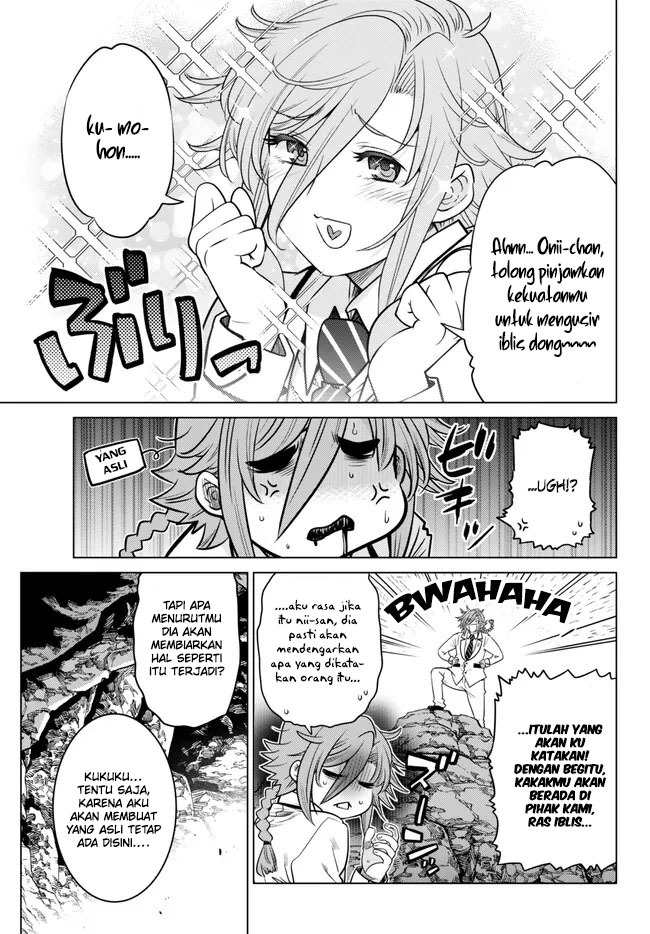 Ochikobore Datta Ani Ga Jitsuha Saikyou: Shijou Saikyou No Yuusha Wa Tensei-shi, Gakuen De Mujikaku Ni Musou Suru: Chapter chapter-19 - Page 8