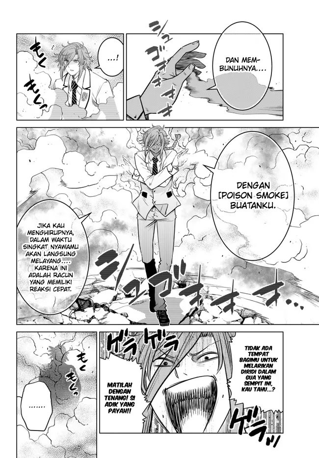 Ochikobore Datta Ani Ga Jitsuha Saikyou: Shijou Saikyou No Yuusha Wa Tensei-shi, Gakuen De Mujikaku Ni Musou Suru: Chapter chapter-19 - Page 9