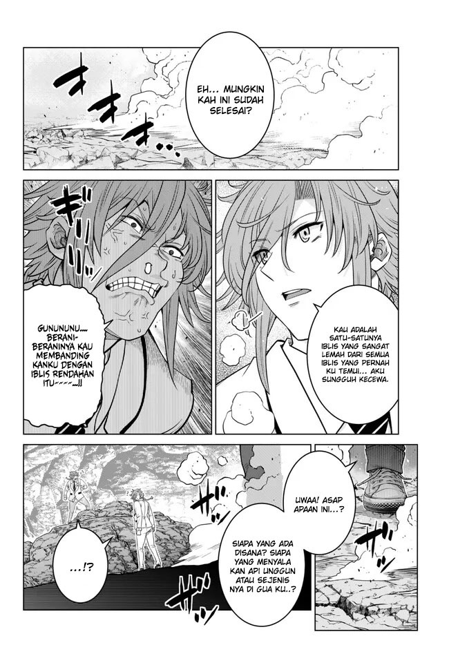 Ochikobore Datta Ani Ga Jitsuha Saikyou: Shijou Saikyou No Yuusha Wa Tensei-shi, Gakuen De Mujikaku Ni Musou Suru: Chapter chapter-19 - Page 11
