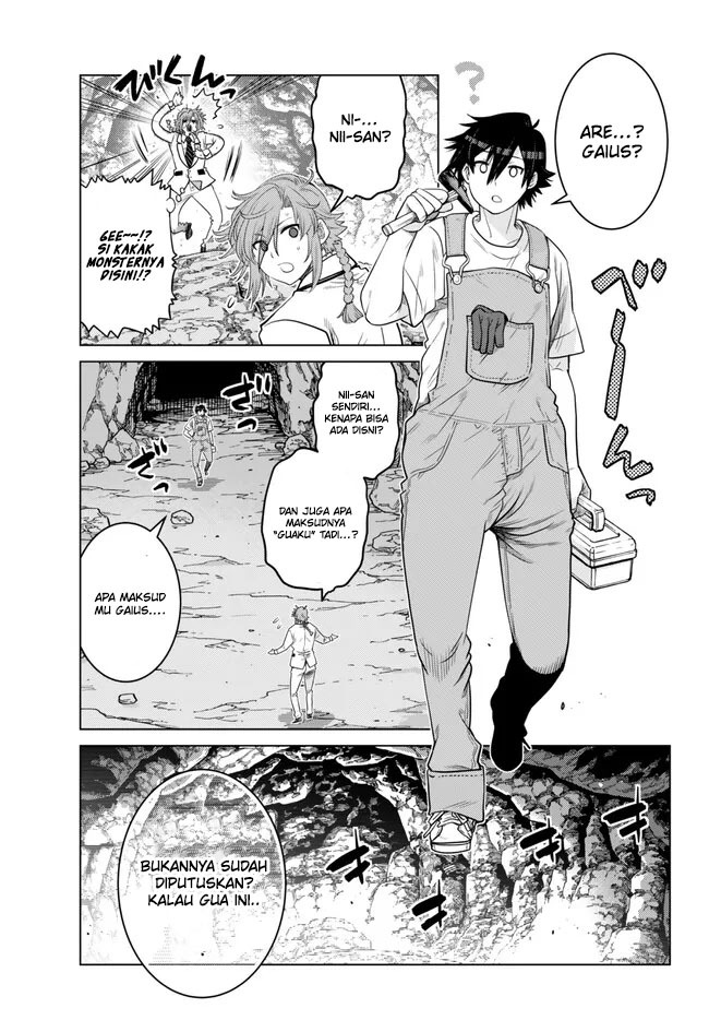 Ochikobore Datta Ani Ga Jitsuha Saikyou: Shijou Saikyou No Yuusha Wa Tensei-shi, Gakuen De Mujikaku Ni Musou Suru: Chapter chapter-19 - Page 12