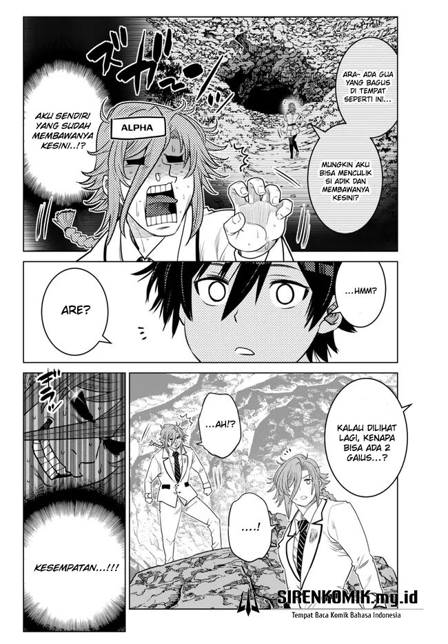 Ochikobore Datta Ani Ga Jitsuha Saikyou: Shijou Saikyou No Yuusha Wa Tensei-shi, Gakuen De Mujikaku Ni Musou Suru: Chapter chapter-19 - Page 14
