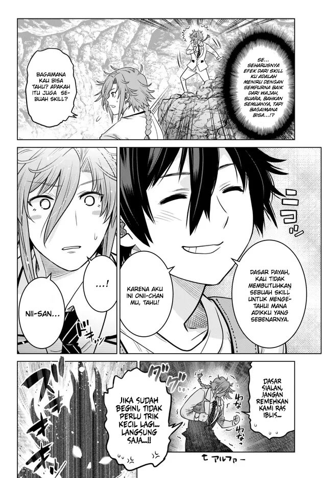 Ochikobore Datta Ani Ga Jitsuha Saikyou: Shijou Saikyou No Yuusha Wa Tensei-shi, Gakuen De Mujikaku Ni Musou Suru: Chapter chapter-19 - Page 16
