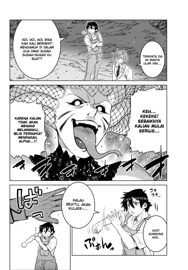 Ochikobore Datta Ani Ga Jitsuha Saikyou: Shijou Saikyou No Yuusha Wa Tensei-shi, Gakuen De Mujikaku Ni Musou Suru: Chapter chapter-19 - Page 18