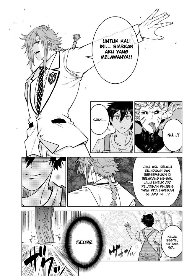 Ochikobore Datta Ani Ga Jitsuha Saikyou: Shijou Saikyou No Yuusha Wa Tensei-shi, Gakuen De Mujikaku Ni Musou Suru: Chapter chapter-19 - Page 19