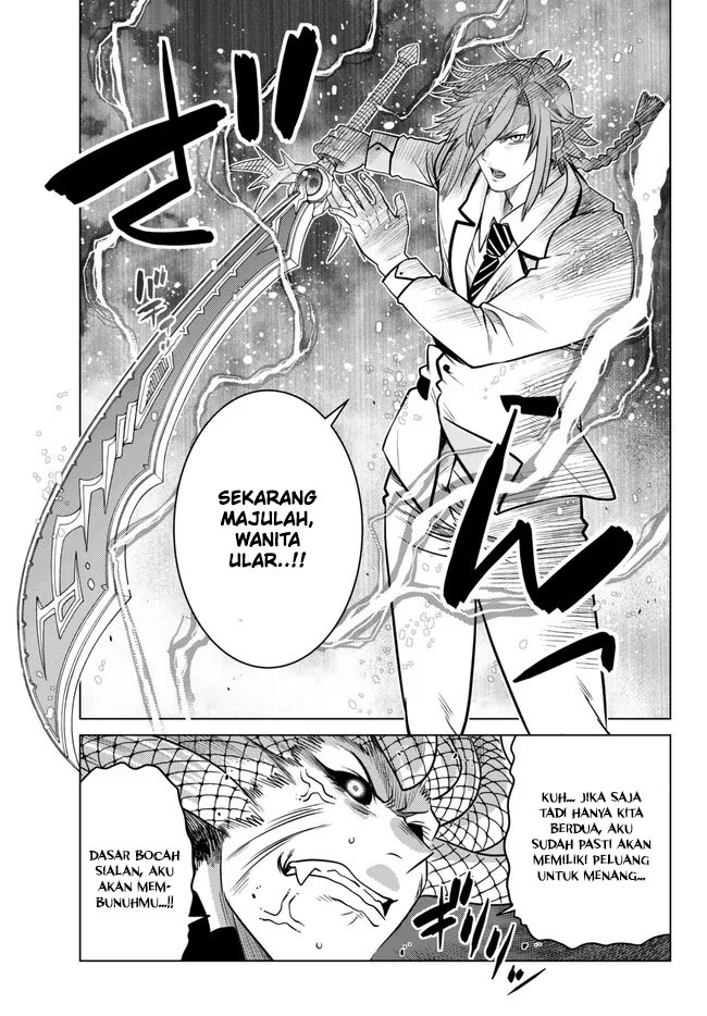 Ochikobore Datta Ani Ga Jitsuha Saikyou: Shijou Saikyou No Yuusha Wa Tensei-shi, Gakuen De Mujikaku Ni Musou Suru: Chapter chapter-19 - Page 21