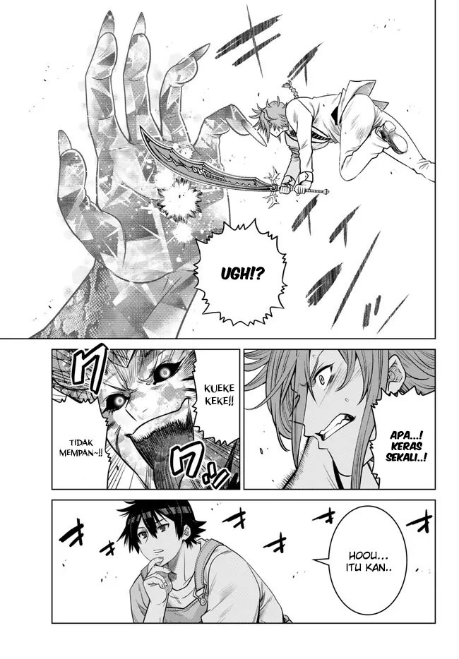 Ochikobore Datta Ani Ga Jitsuha Saikyou: Shijou Saikyou No Yuusha Wa Tensei-shi, Gakuen De Mujikaku Ni Musou Suru: Chapter chapter-19 - Page 23