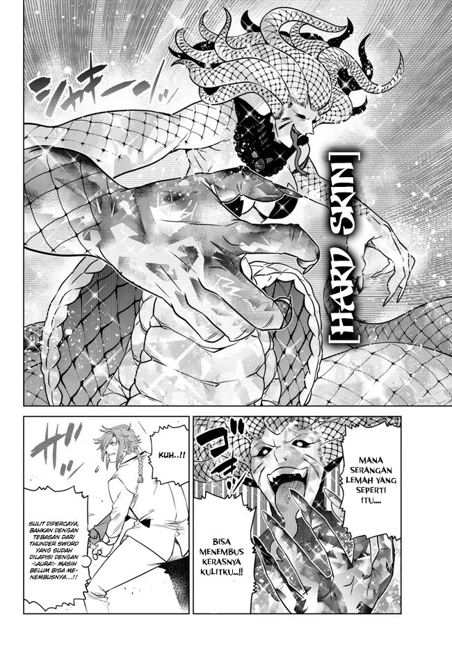 Ochikobore Datta Ani Ga Jitsuha Saikyou: Shijou Saikyou No Yuusha Wa Tensei-shi, Gakuen De Mujikaku Ni Musou Suru: Chapter chapter-19 - Page 24
