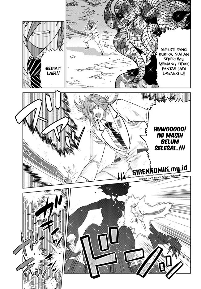 Ochikobore Datta Ani Ga Jitsuha Saikyou: Shijou Saikyou No Yuusha Wa Tensei-shi, Gakuen De Mujikaku Ni Musou Suru: Chapter chapter-19 - Page 25
