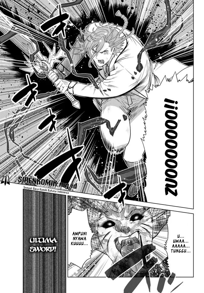 Ochikobore Datta Ani Ga Jitsuha Saikyou: Shijou Saikyou No Yuusha Wa Tensei-shi, Gakuen De Mujikaku Ni Musou Suru: Chapter chapter-19 - Page 34