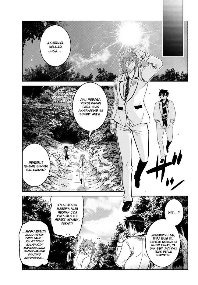 Ochikobore Datta Ani Ga Jitsuha Saikyou: Shijou Saikyou No Yuusha Wa Tensei-shi, Gakuen De Mujikaku Ni Musou Suru: Chapter chapter-19 - Page 37