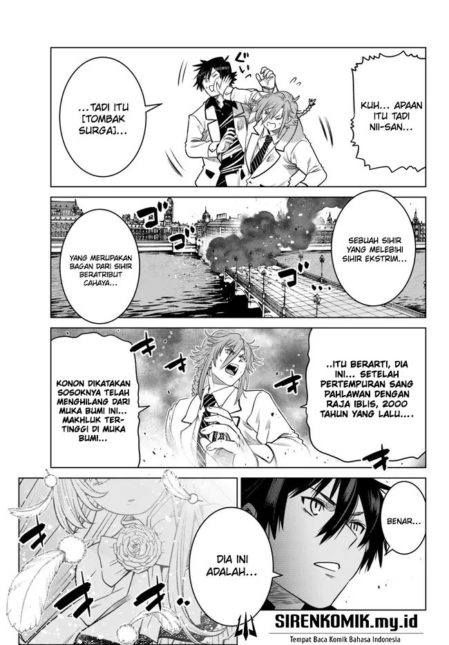 Ochikobore Datta Ani Ga Jitsuha Saikyou: Shijou Saikyou No Yuusha Wa Tensei-shi, Gakuen De Mujikaku Ni Musou Suru: Chapter chapter-19 - Page 45