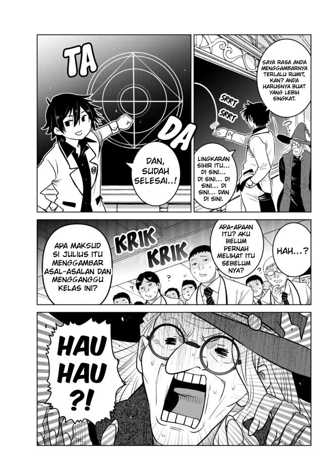 Ochikobore Datta Ani Ga Jitsuha Saikyou: Shijou Saikyou No Yuusha Wa Tensei-shi, Gakuen De Mujikaku Ni Musou Suru: Chapter chapter-2.1 - Page 4