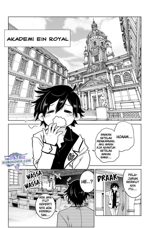 Ochikobore Datta Ani Ga Jitsuha Saikyou: Shijou Saikyou No Yuusha Wa Tensei-shi, Gakuen De Mujikaku Ni Musou Suru: Chapter chapter-2.1 - Page 7