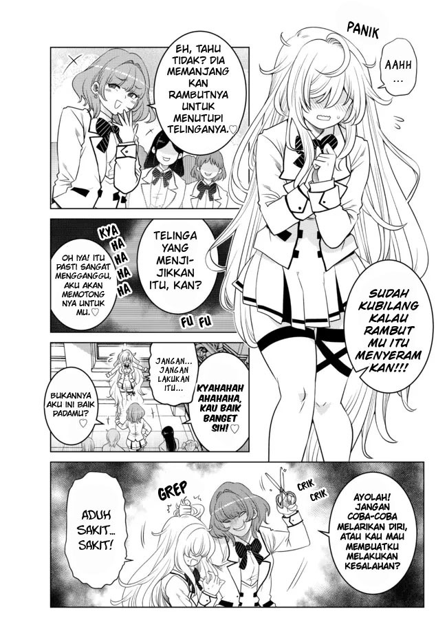 Ochikobore Datta Ani Ga Jitsuha Saikyou: Shijou Saikyou No Yuusha Wa Tensei-shi, Gakuen De Mujikaku Ni Musou Suru: Chapter chapter-2.1 - Page 8