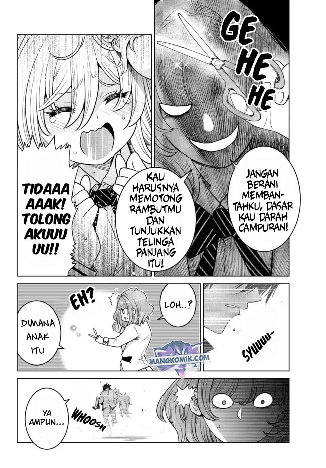 Ochikobore Datta Ani Ga Jitsuha Saikyou: Shijou Saikyou No Yuusha Wa Tensei-shi, Gakuen De Mujikaku Ni Musou Suru: Chapter chapter-2.1 - Page 9