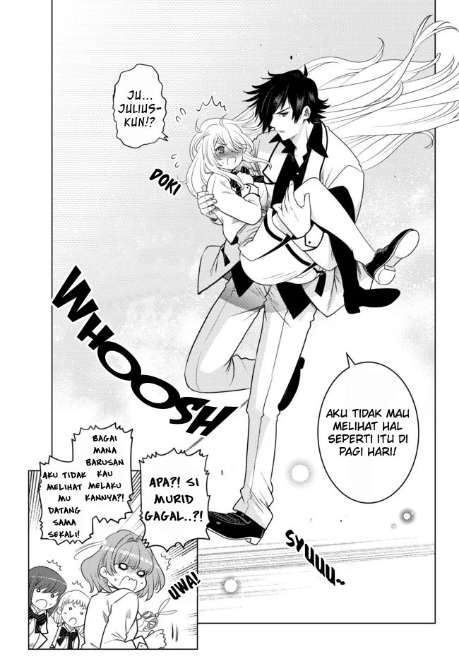 Ochikobore Datta Ani Ga Jitsuha Saikyou: Shijou Saikyou No Yuusha Wa Tensei-shi, Gakuen De Mujikaku Ni Musou Suru: Chapter chapter-2.1 - Page 10