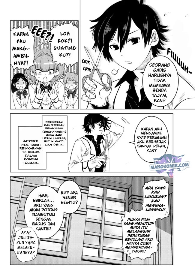 Ochikobore Datta Ani Ga Jitsuha Saikyou: Shijou Saikyou No Yuusha Wa Tensei-shi, Gakuen De Mujikaku Ni Musou Suru: Chapter chapter-2.1 - Page 11