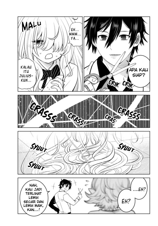 Ochikobore Datta Ani Ga Jitsuha Saikyou: Shijou Saikyou No Yuusha Wa Tensei-shi, Gakuen De Mujikaku Ni Musou Suru: Chapter chapter-2.2 - Page 2