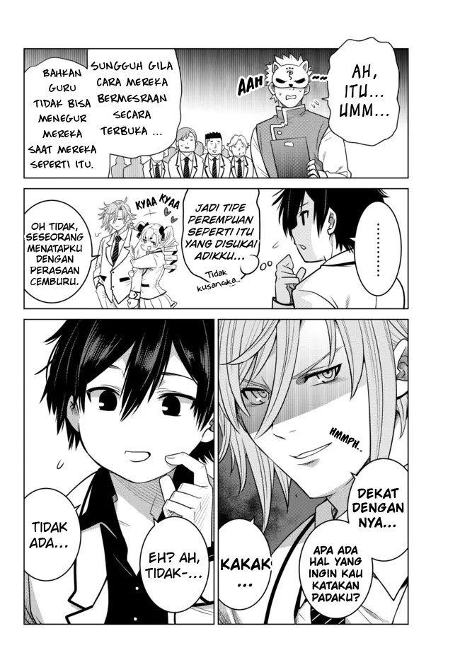 Ochikobore Datta Ani Ga Jitsuha Saikyou: Shijou Saikyou No Yuusha Wa Tensei-shi, Gakuen De Mujikaku Ni Musou Suru: Chapter chapter-2.2 - Page 7