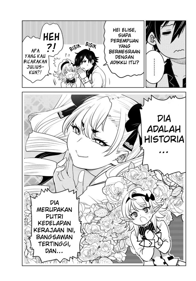 Ochikobore Datta Ani Ga Jitsuha Saikyou: Shijou Saikyou No Yuusha Wa Tensei-shi, Gakuen De Mujikaku Ni Musou Suru: Chapter chapter-2.2 - Page 8