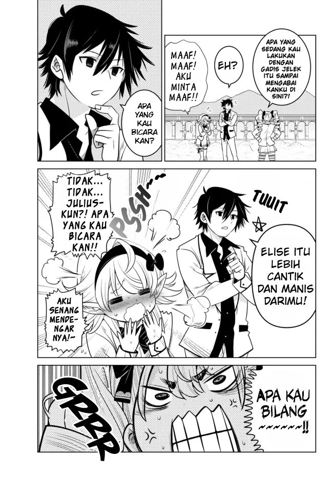 Ochikobore Datta Ani Ga Jitsuha Saikyou: Shijou Saikyou No Yuusha Wa Tensei-shi, Gakuen De Mujikaku Ni Musou Suru: Chapter chapter-2.2 - Page 10
