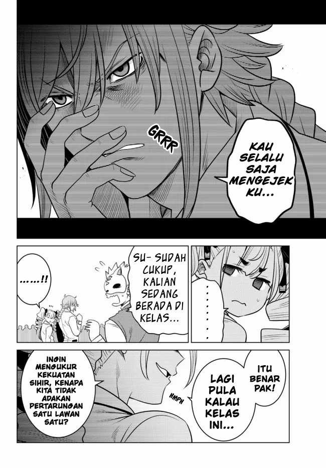 Ochikobore Datta Ani Ga Jitsuha Saikyou: Shijou Saikyou No Yuusha Wa Tensei-shi, Gakuen De Mujikaku Ni Musou Suru: Chapter chapter-2.3 - Page 3